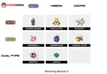 Pokedoku